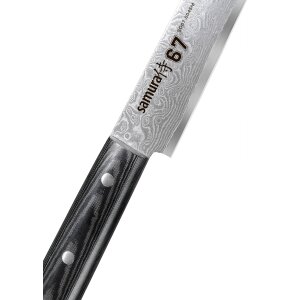 Samura DAMASCUS 67 couteau à jambon 7,7"/195 mm