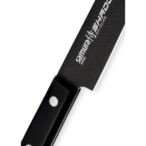 Samura Shadow ham knife, 196 mm